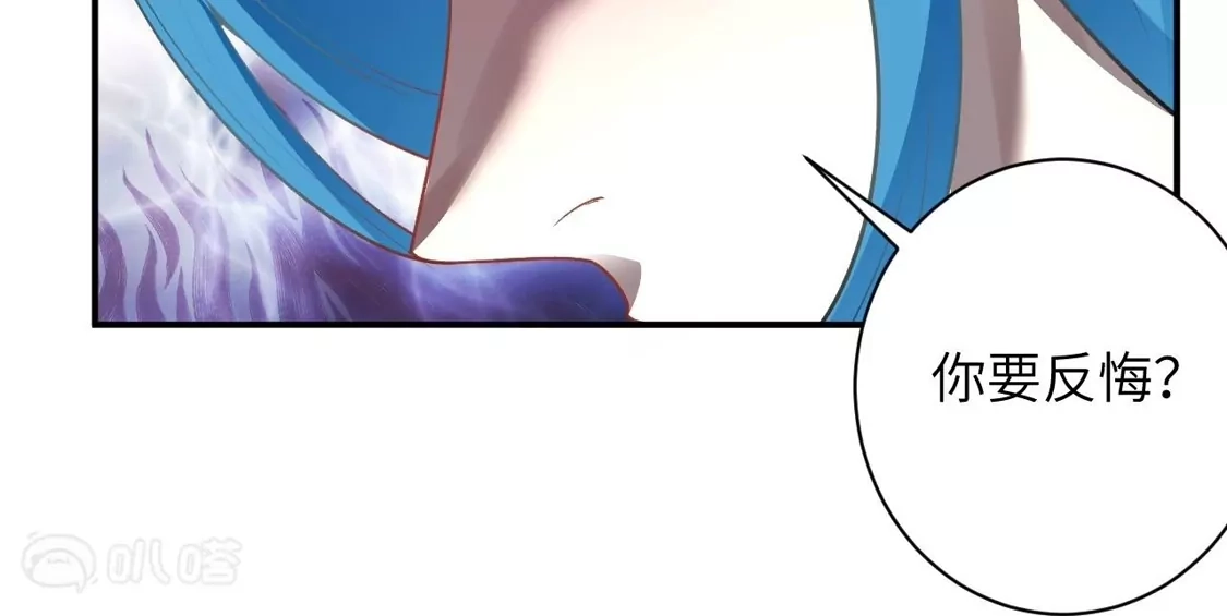 第260页