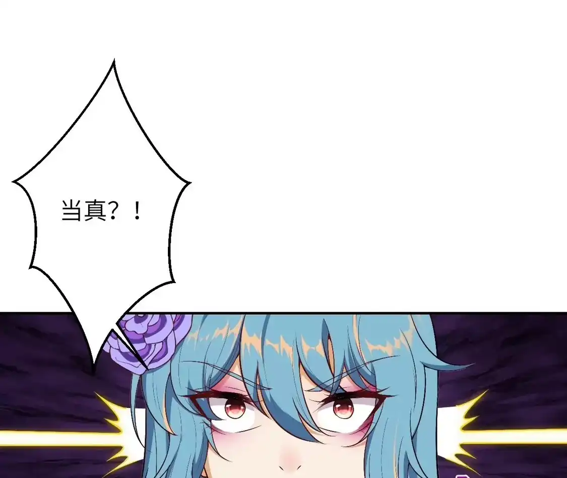 第288页