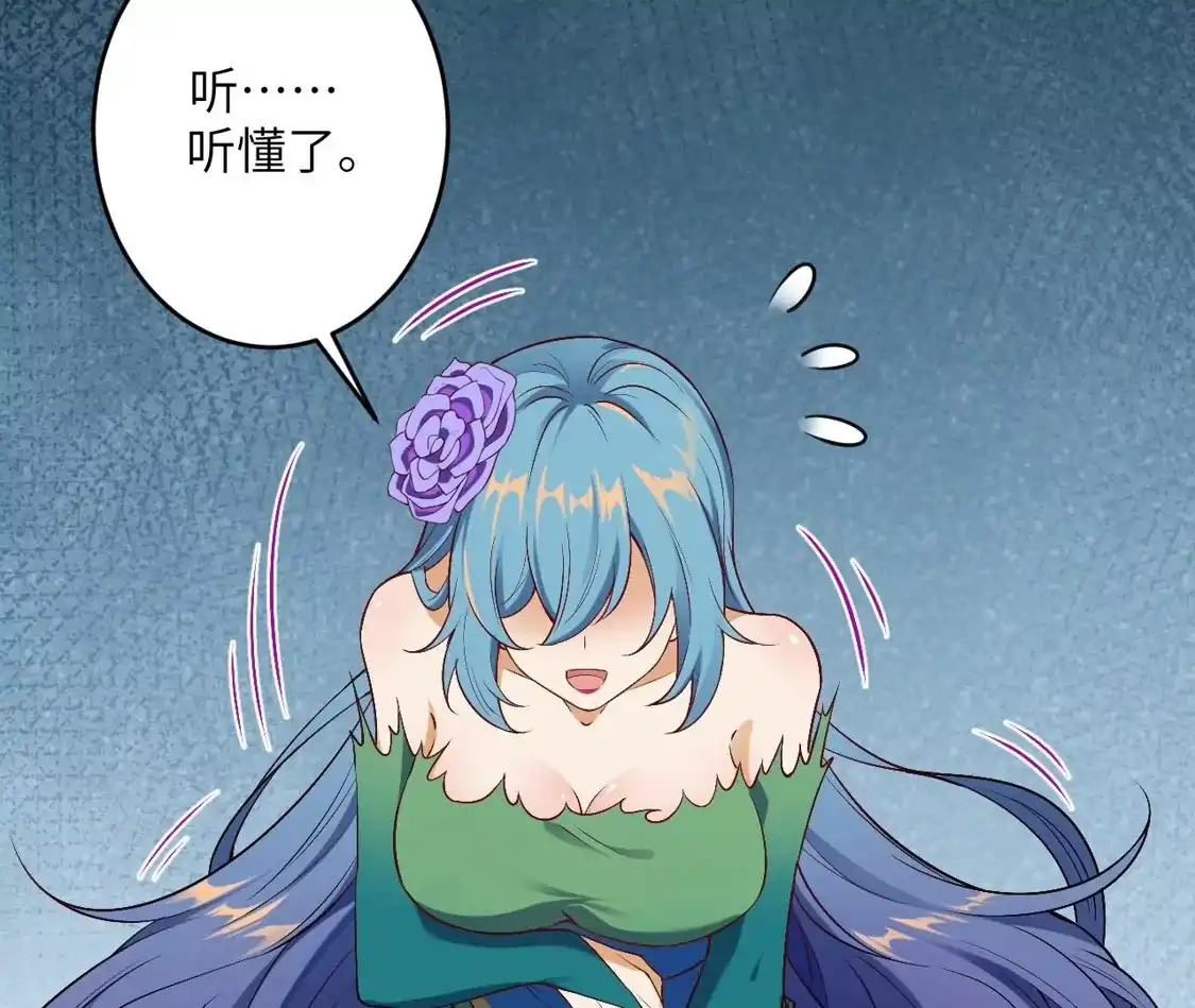 第414页