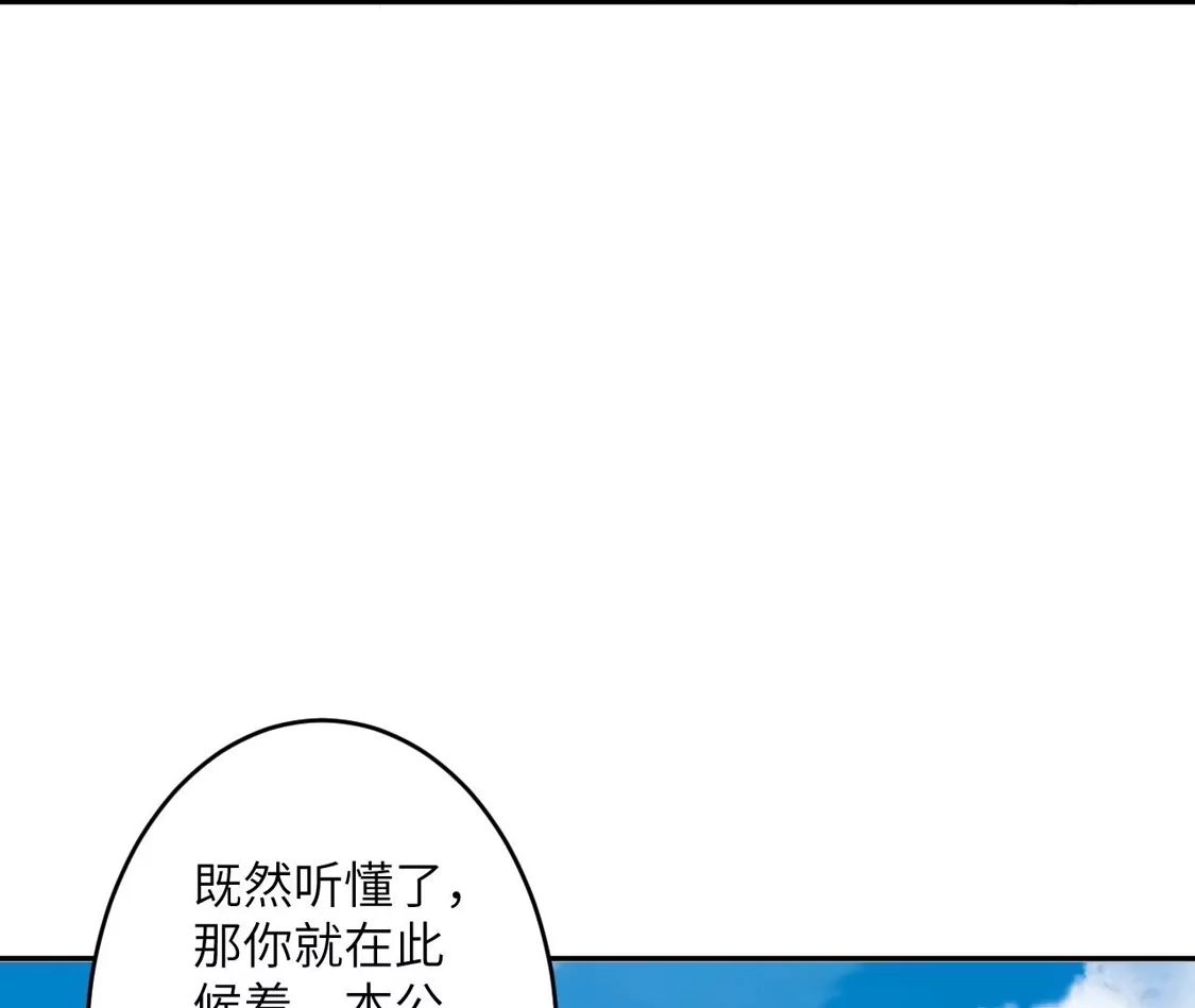 第428页