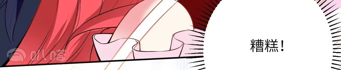 第645页