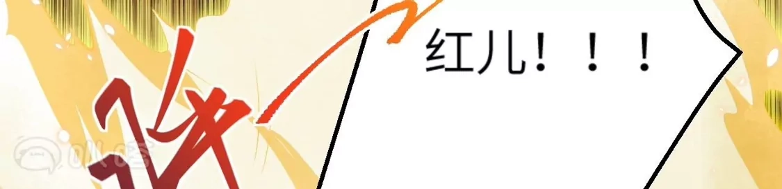 第953页