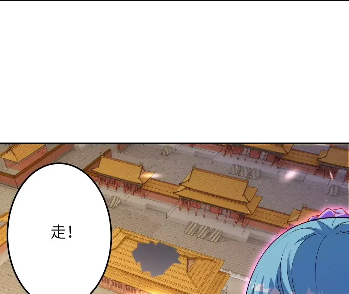 第225页