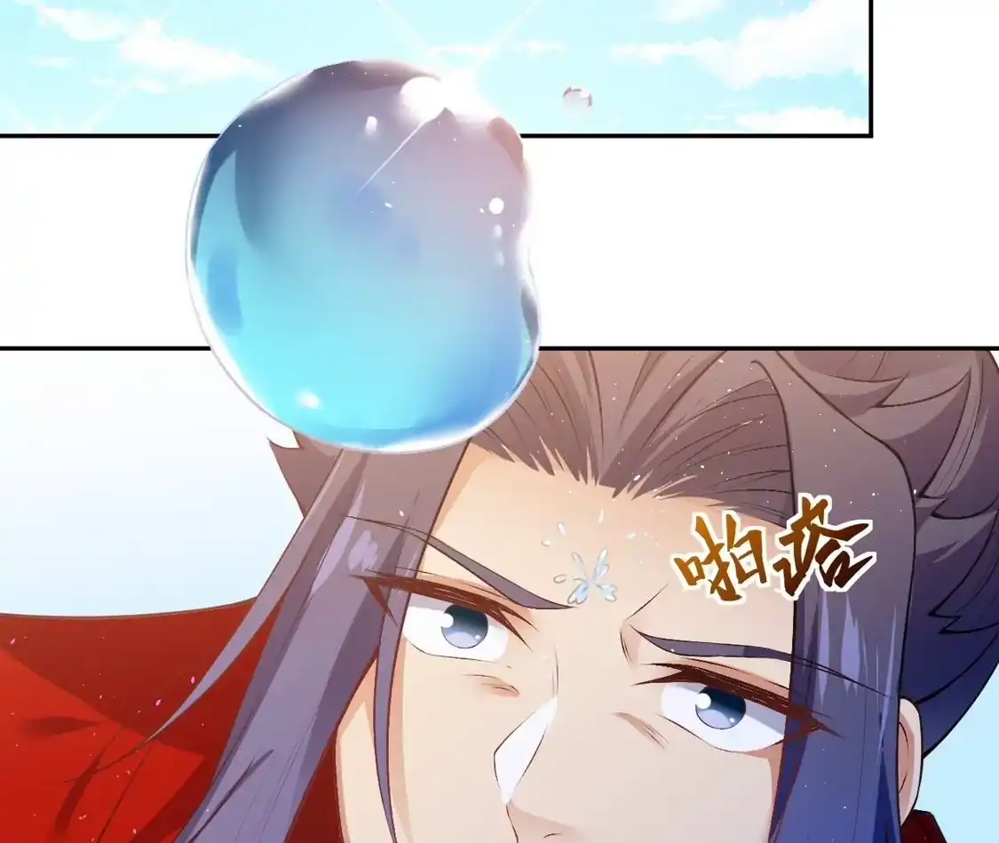 第358页