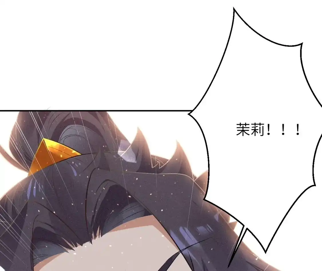 第386页