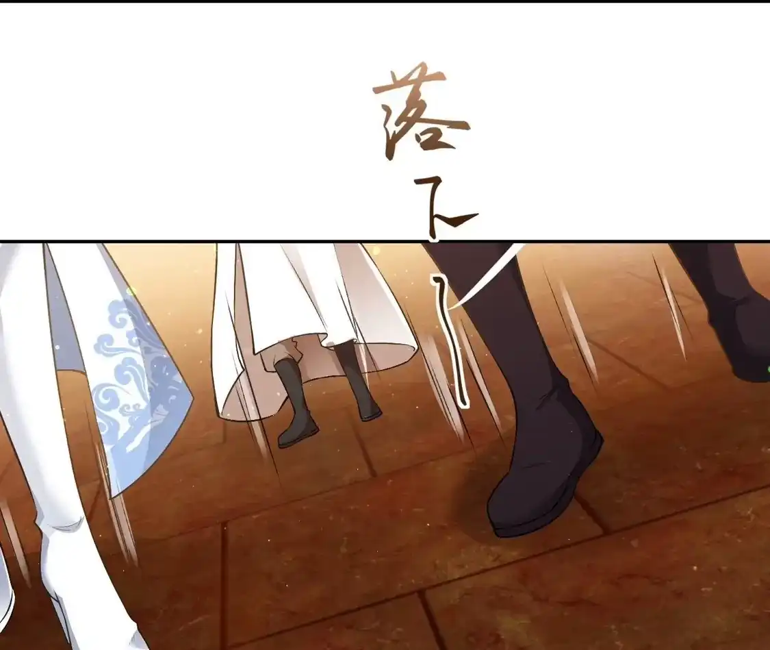 第463页