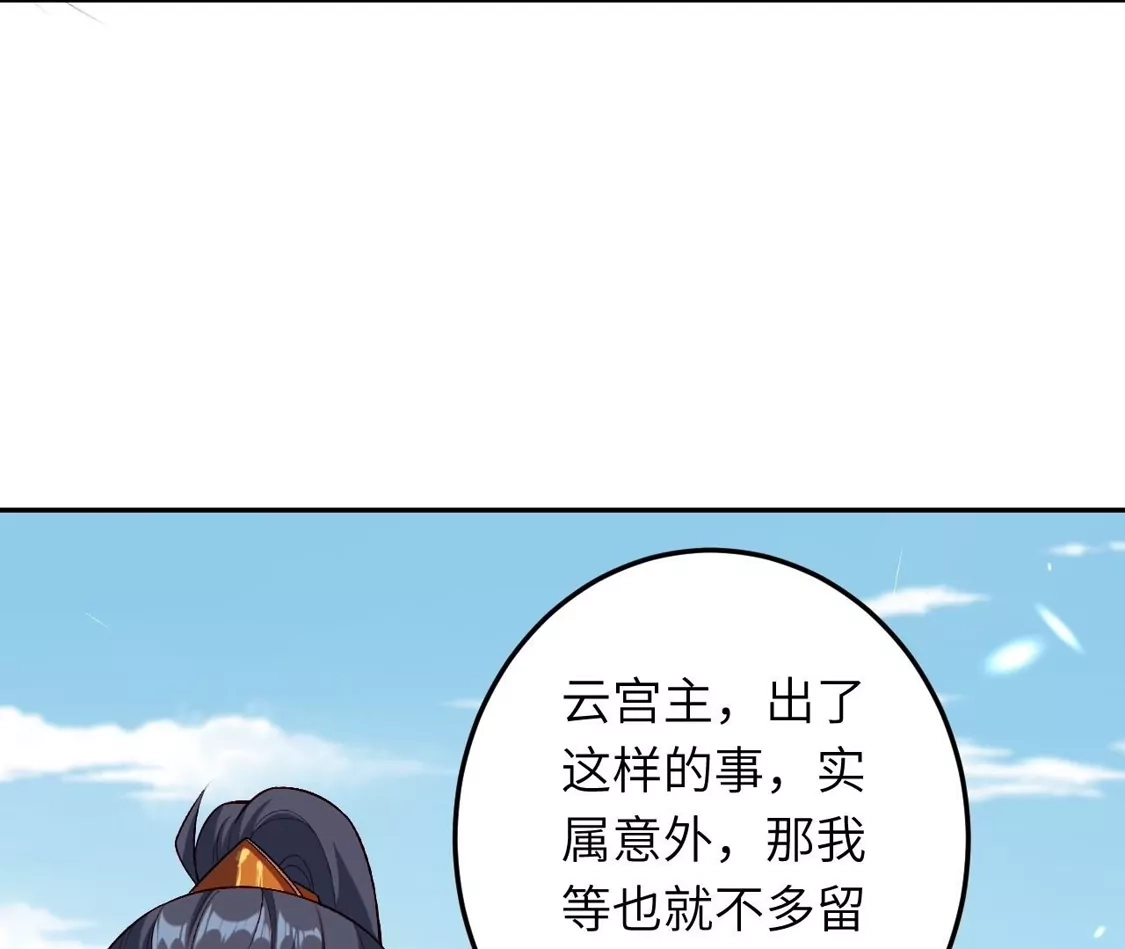 第519页
