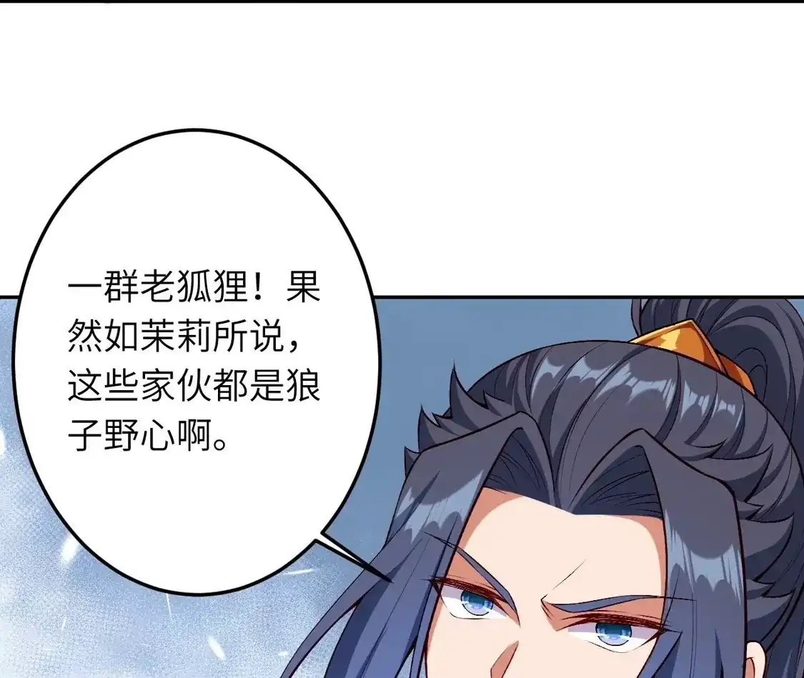 第568页