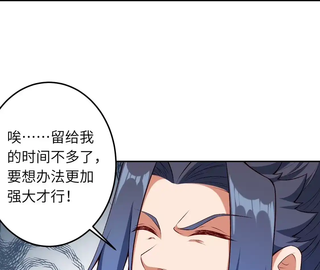 第597页
