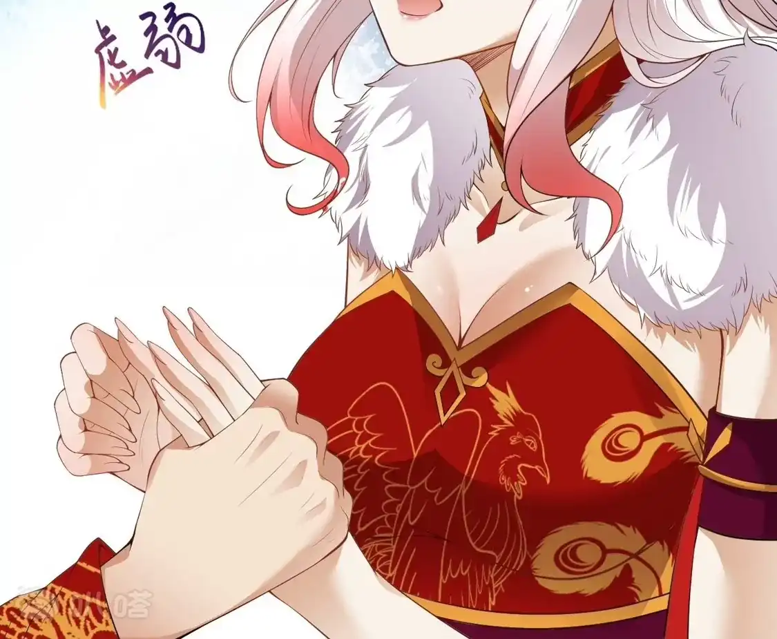 第673页