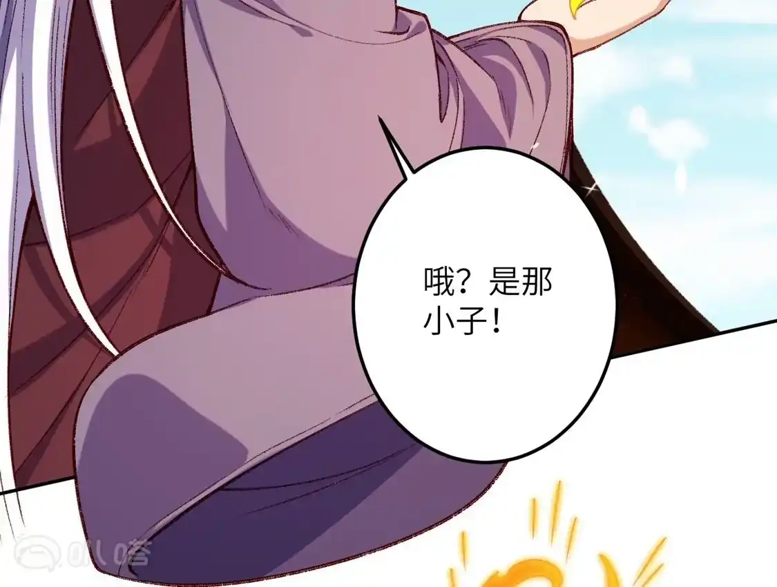 第876页