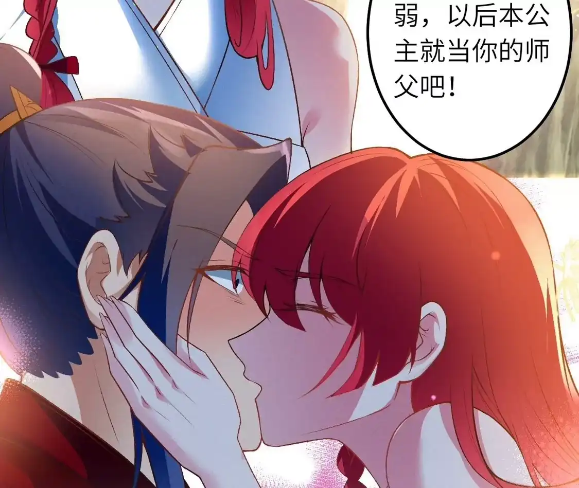 第281页