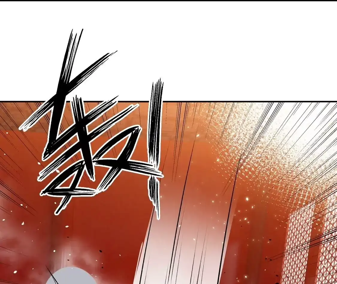 第386页