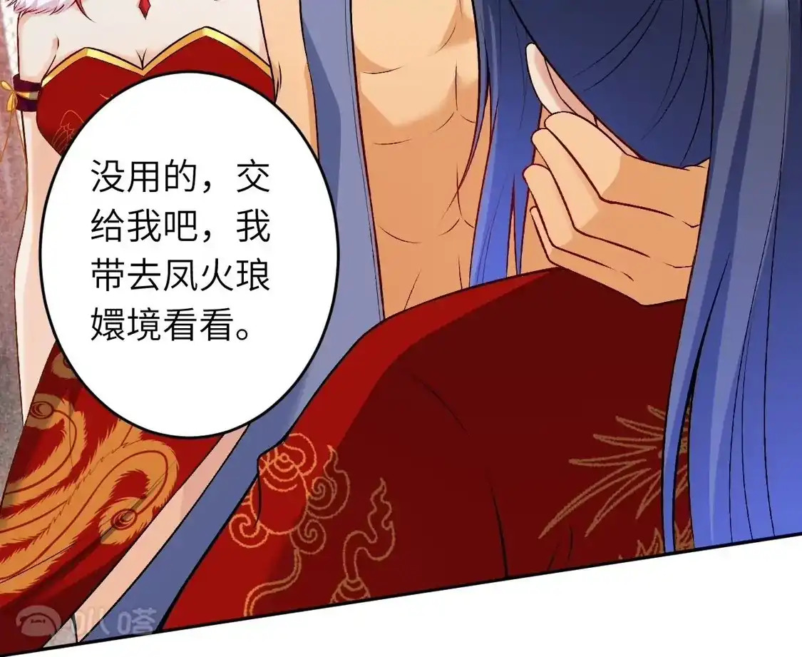 第617页