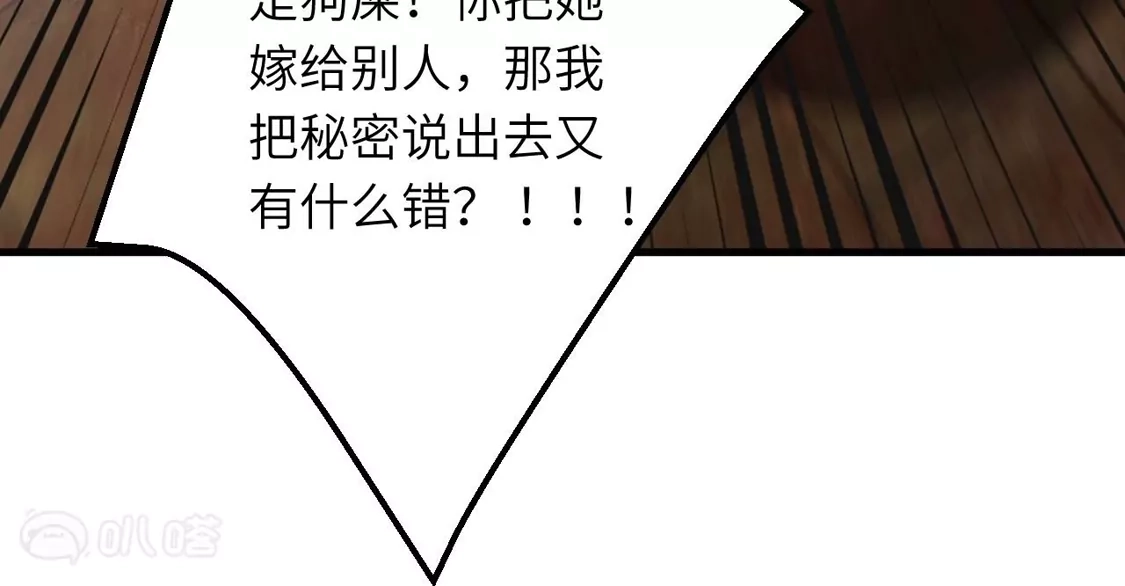 第862页