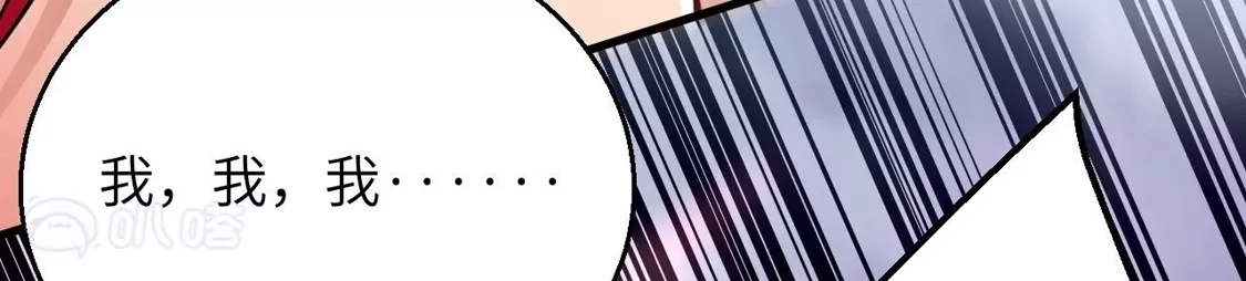 第891页