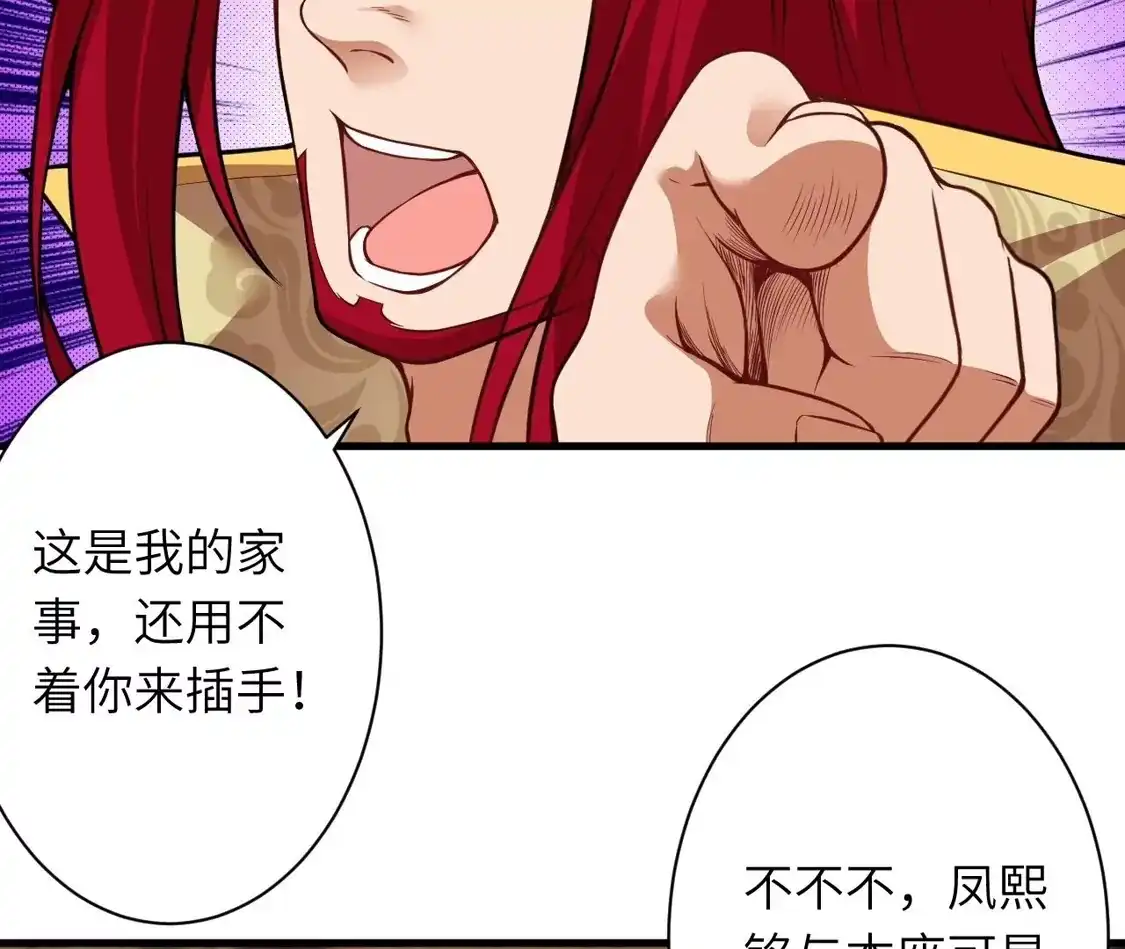 第982页