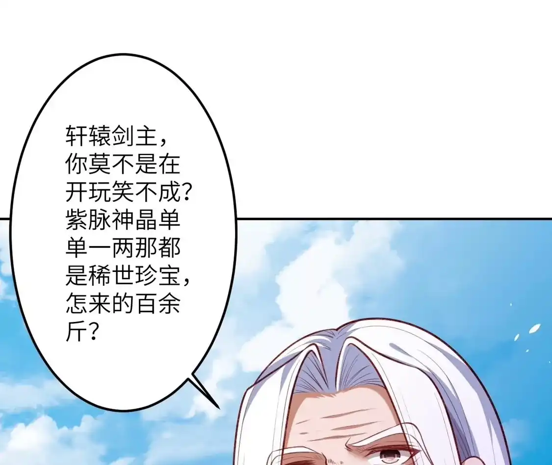 第295页