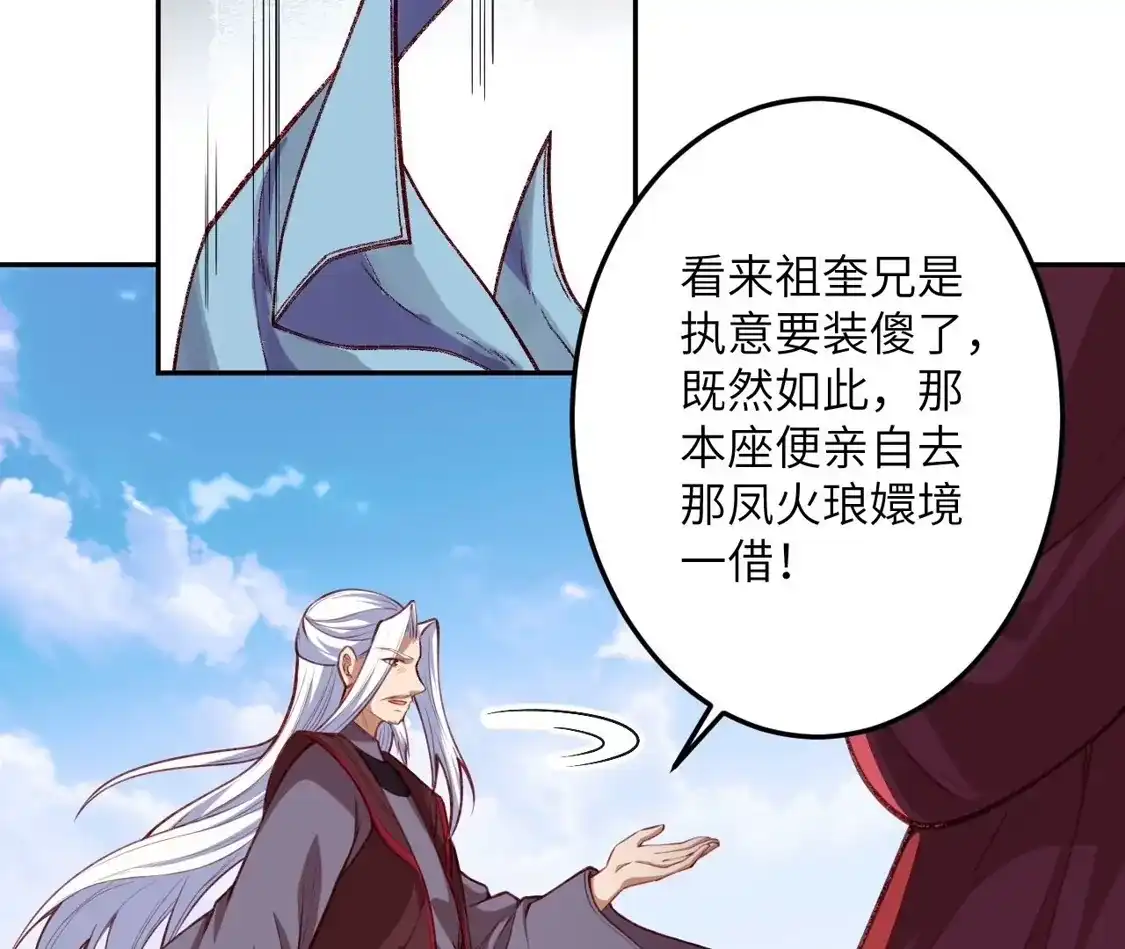 第323页