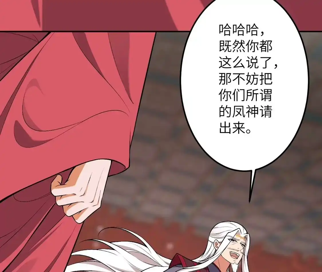 第379页
