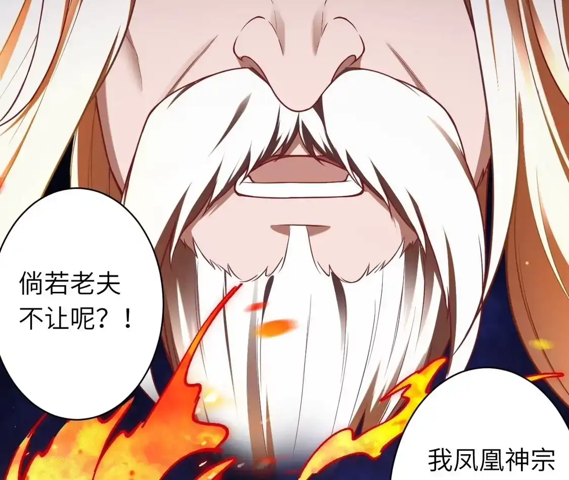 第484页