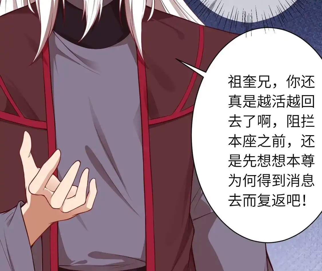 第519页