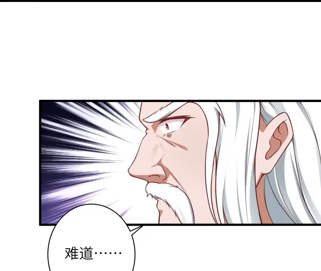 第533页