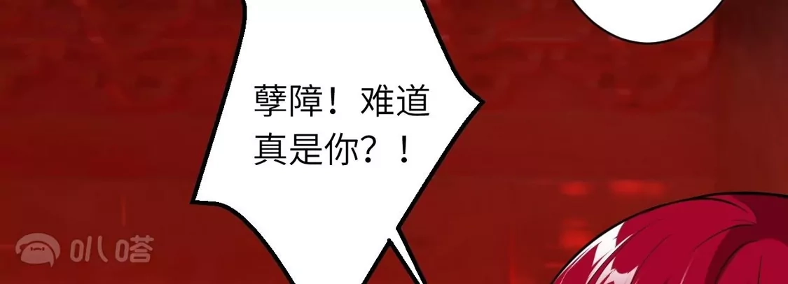 第547页