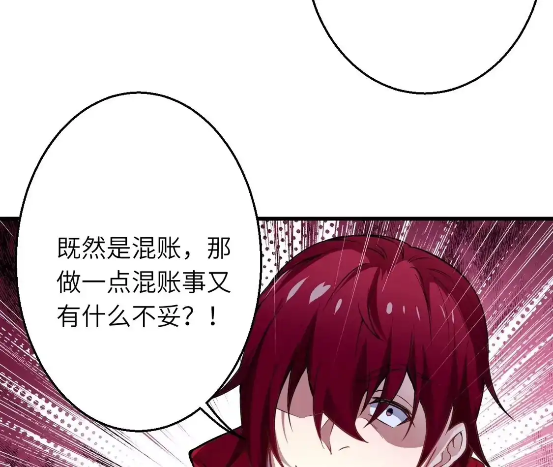 第681页