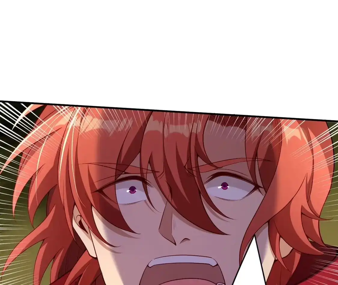第869页