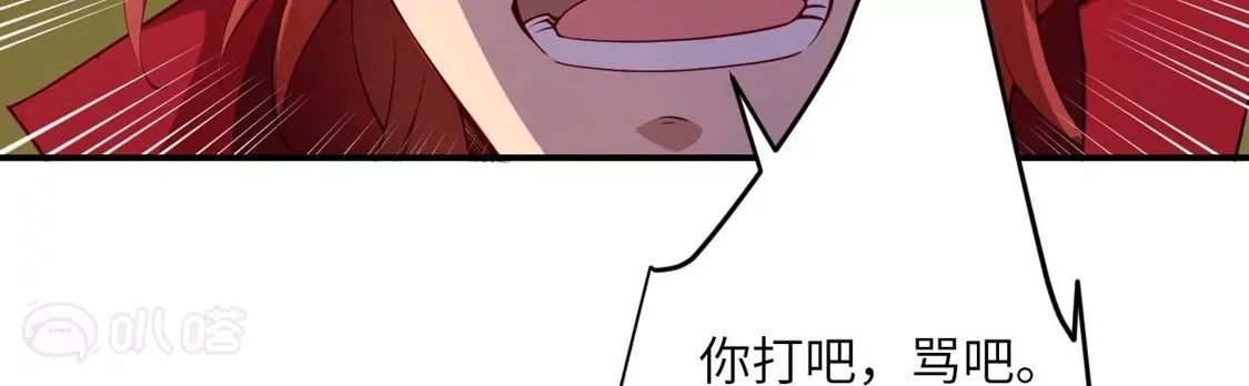 第876页
