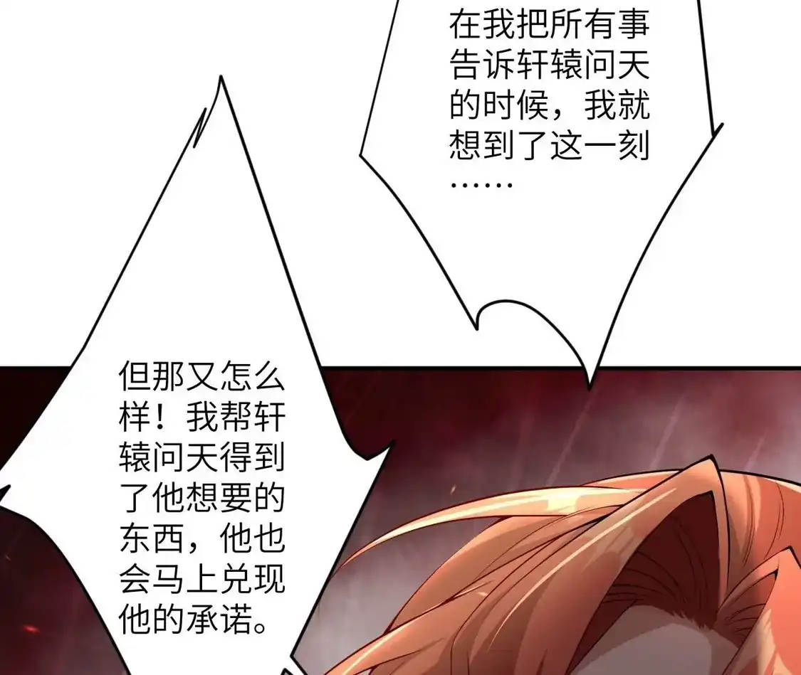 第883页