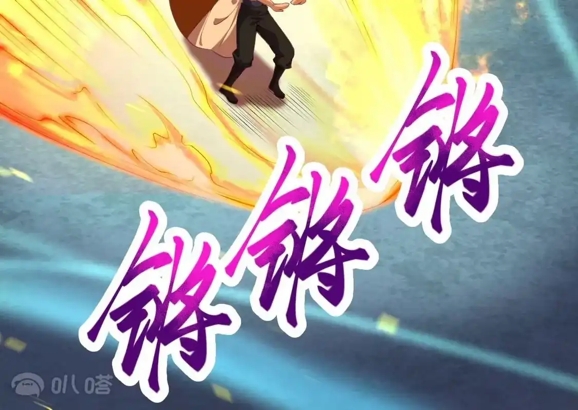 第351页