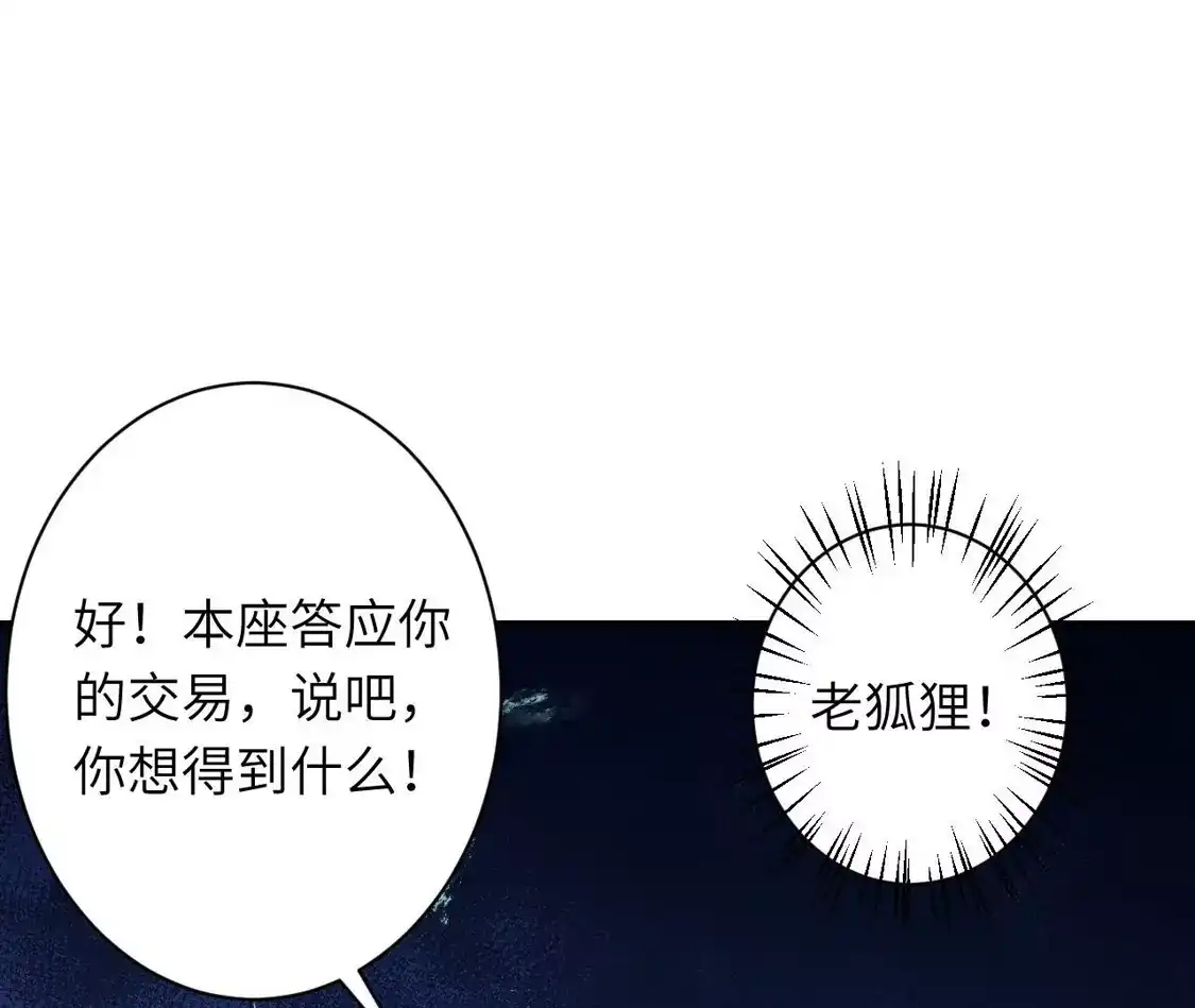 第589页