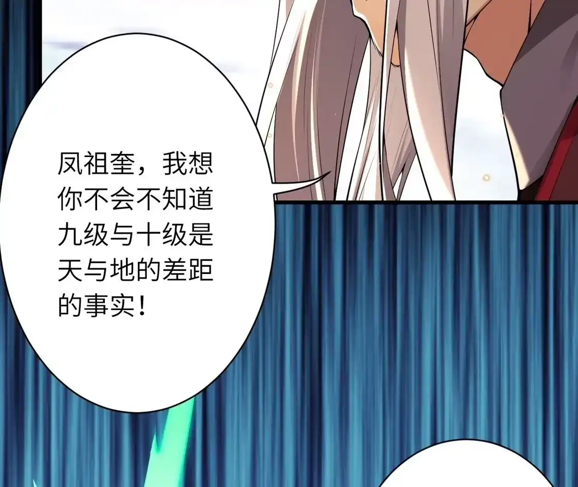 第764页
