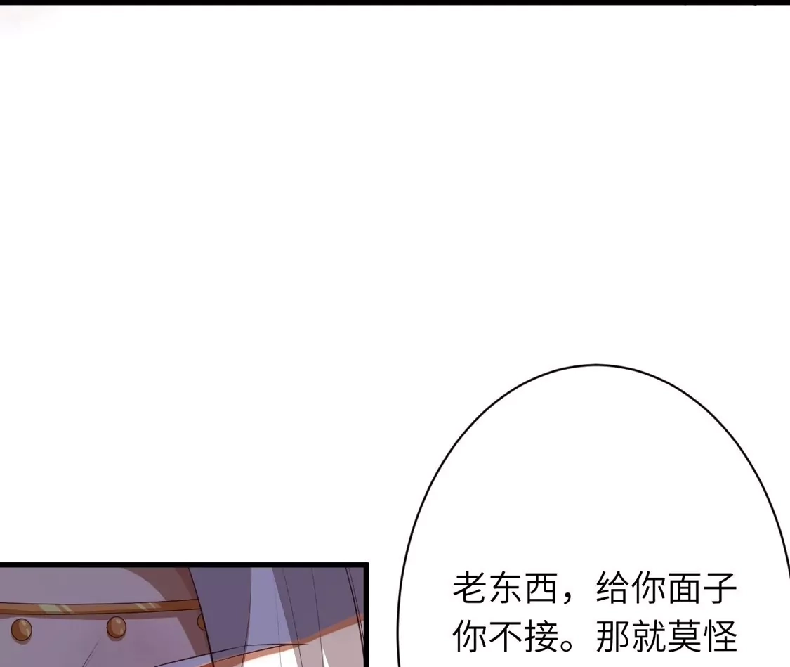 第960页
