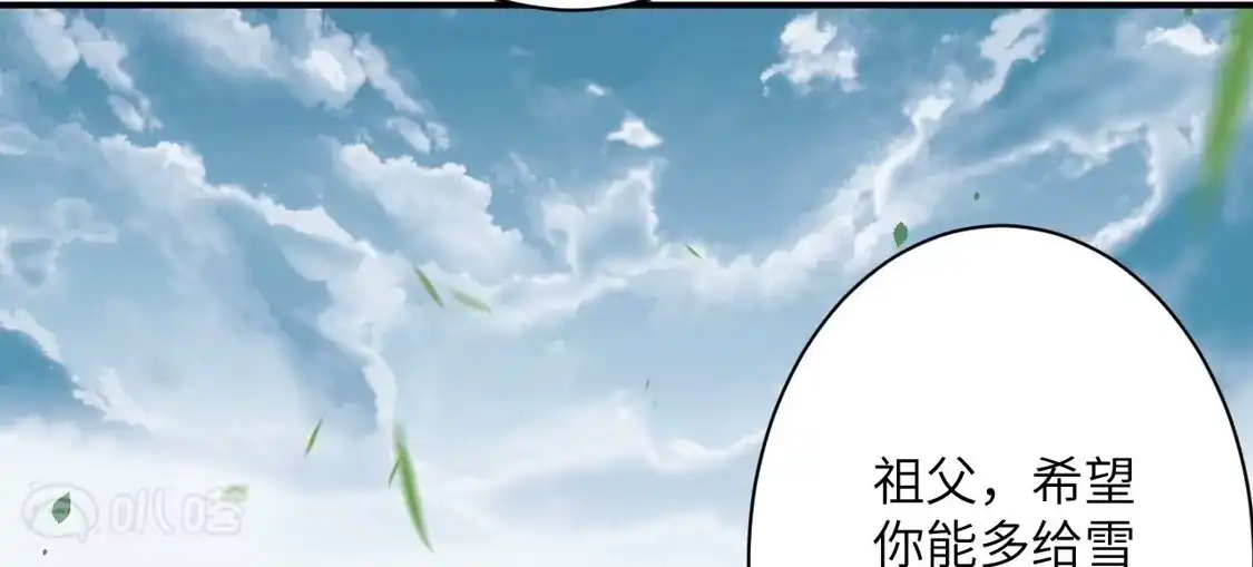 第344页