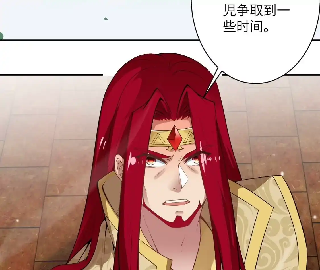 第351页