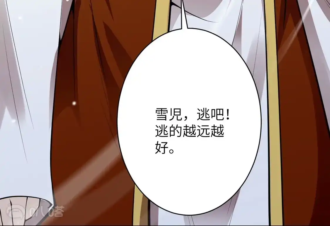 第365页