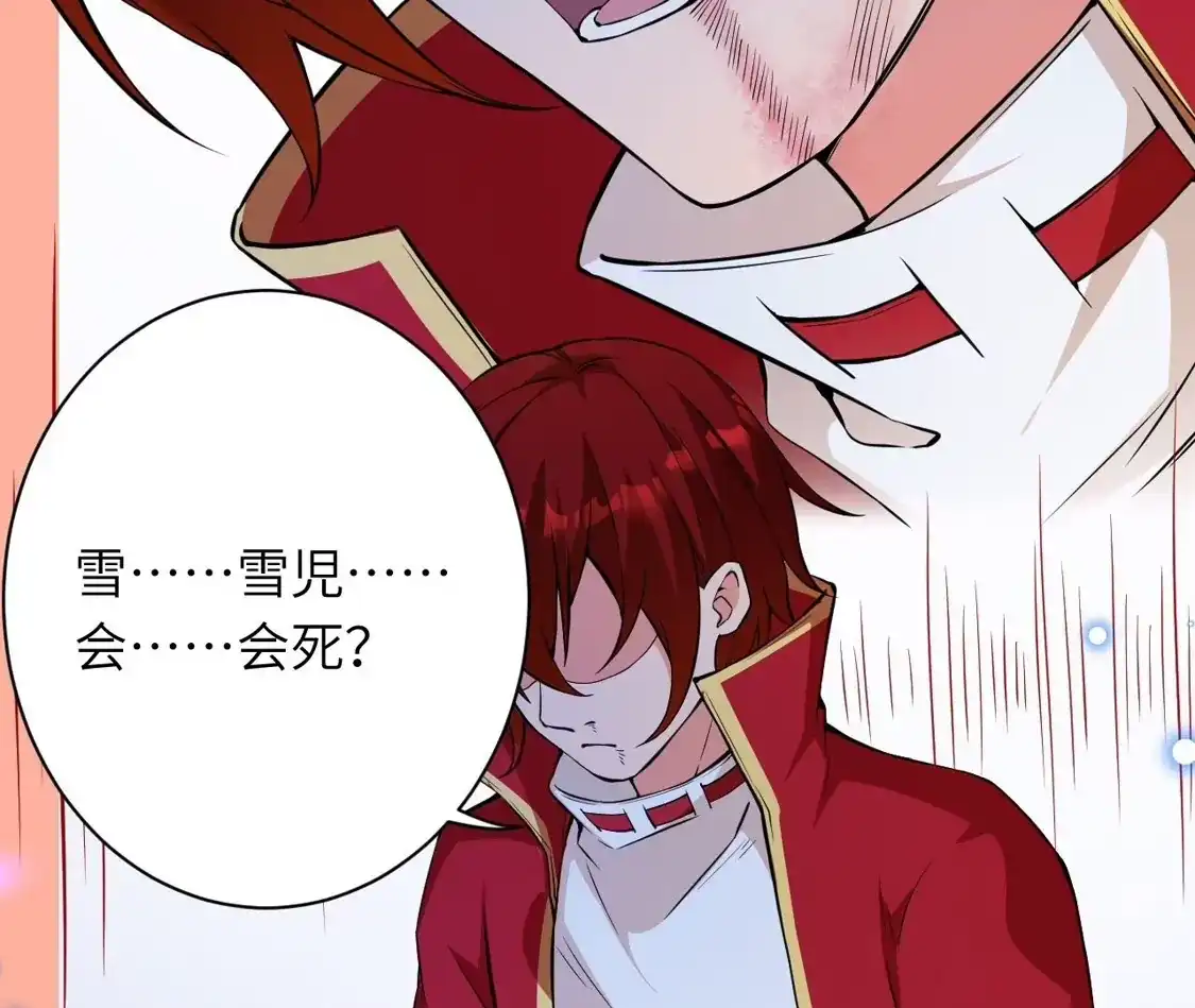 第414页