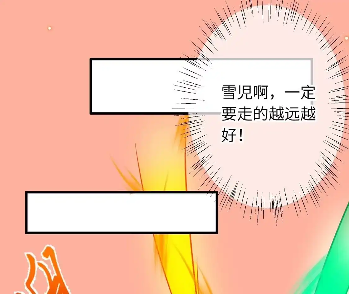第456页