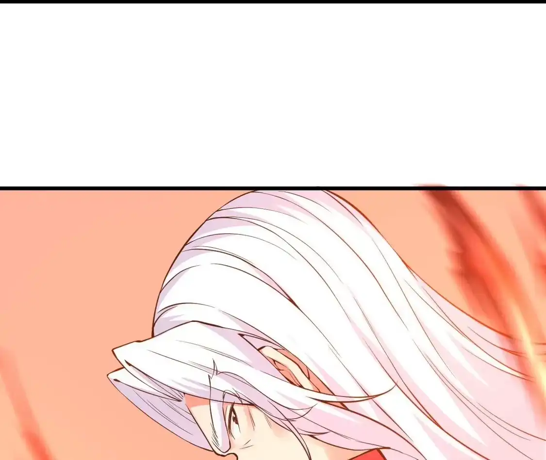 第484页
