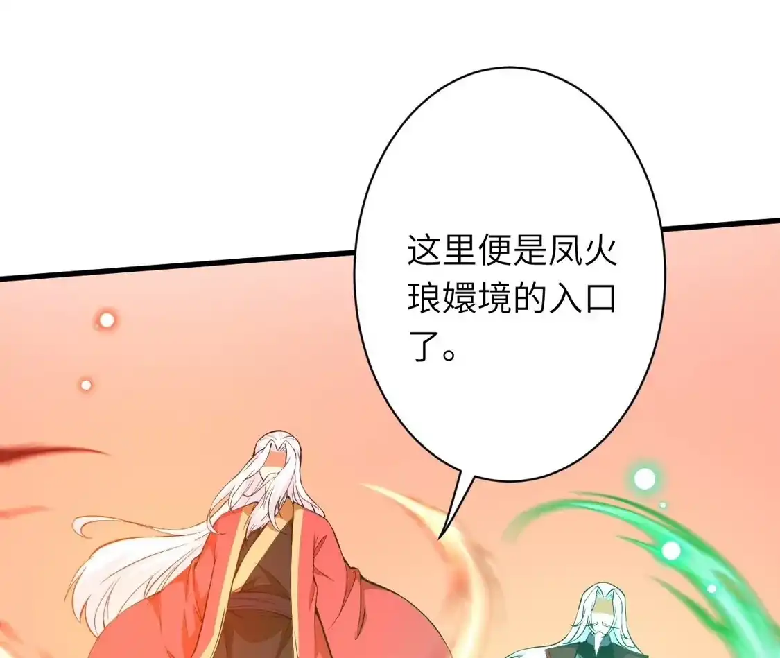 第519页