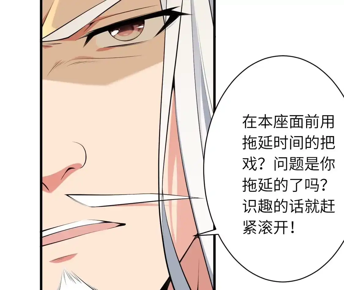 第673页