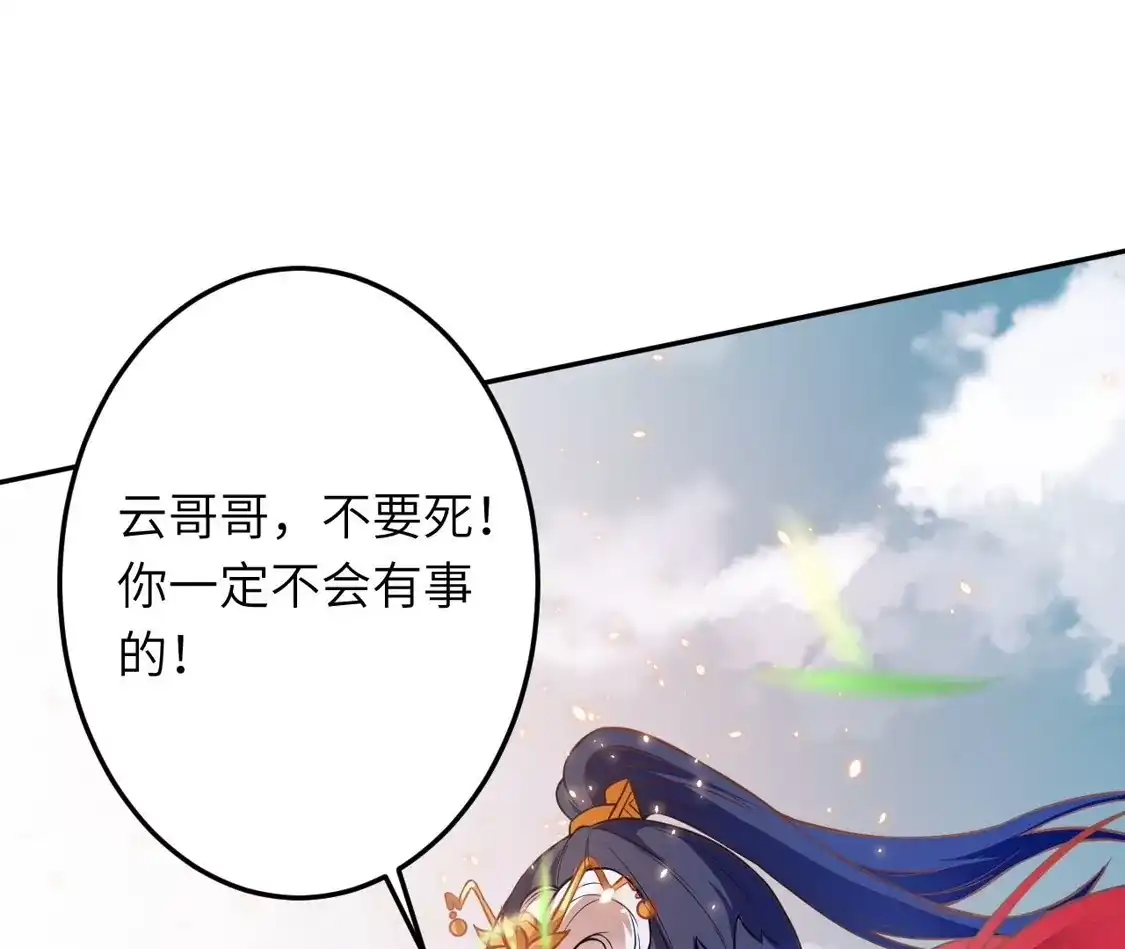 第219页
