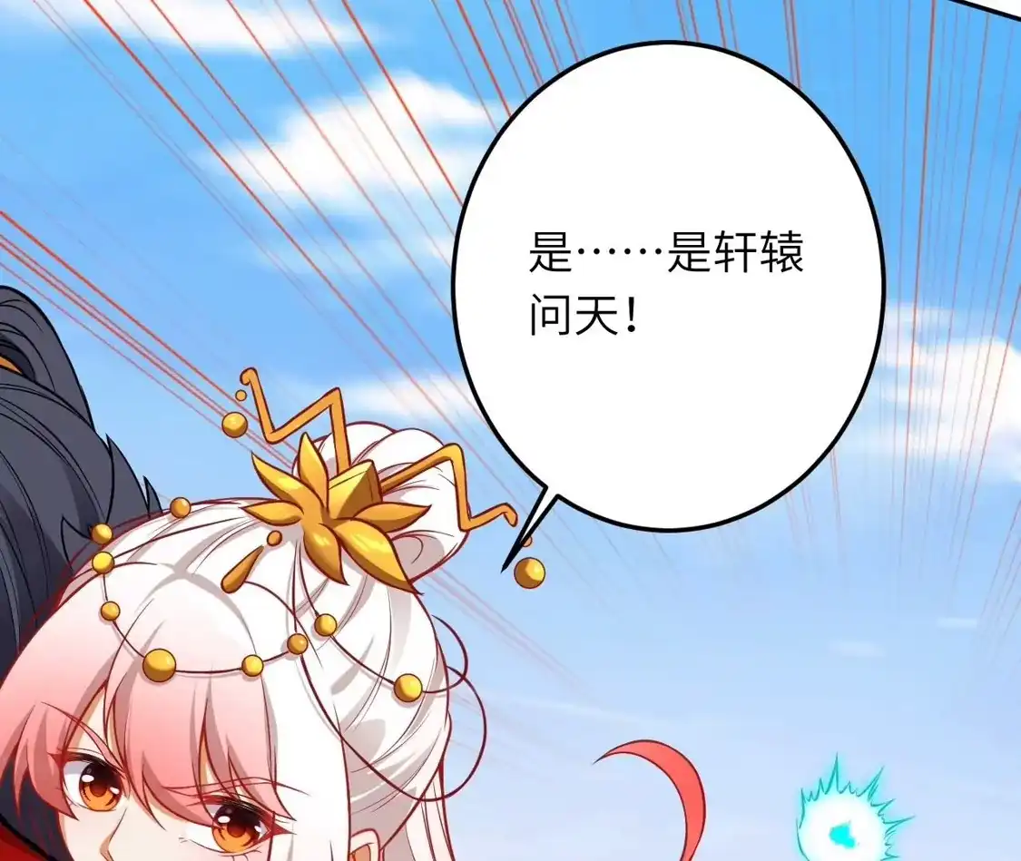 第394页