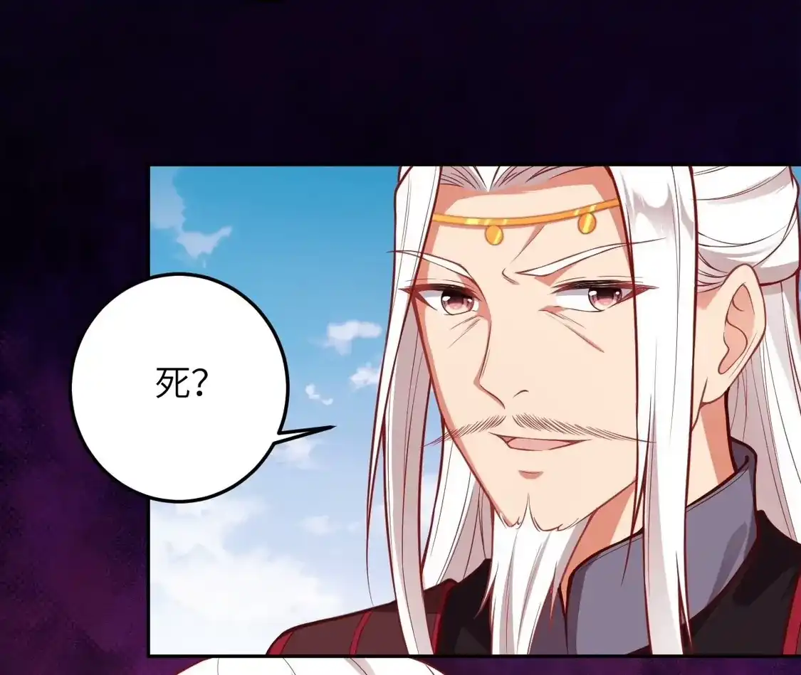 第470页