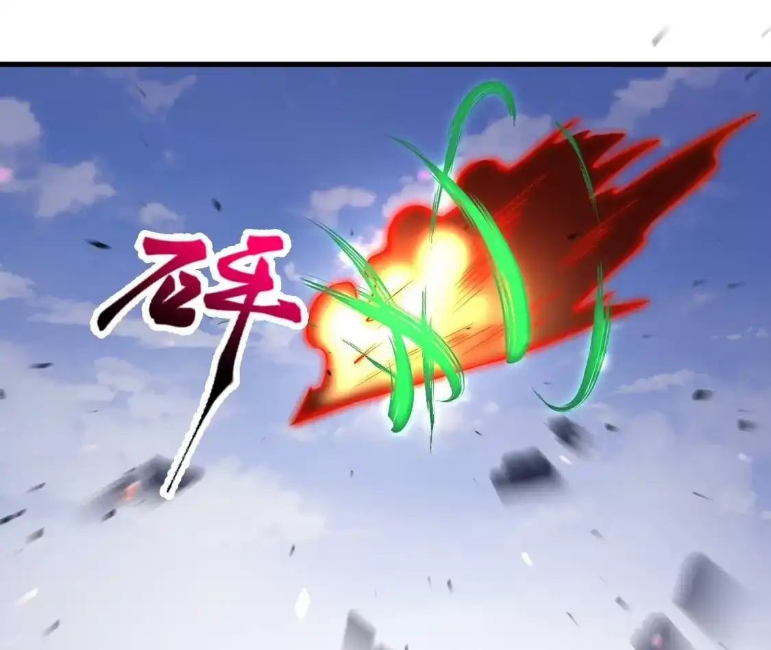 第898页