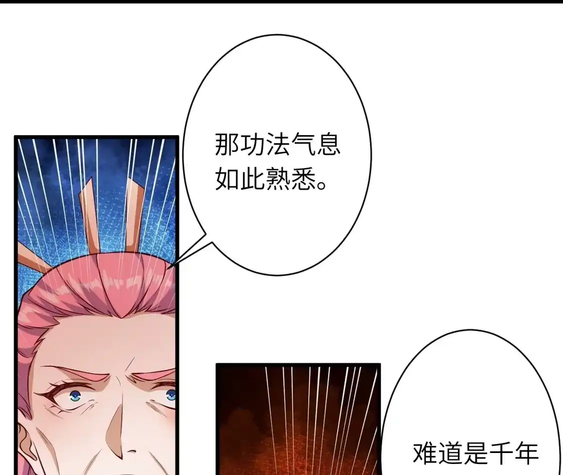 第995页