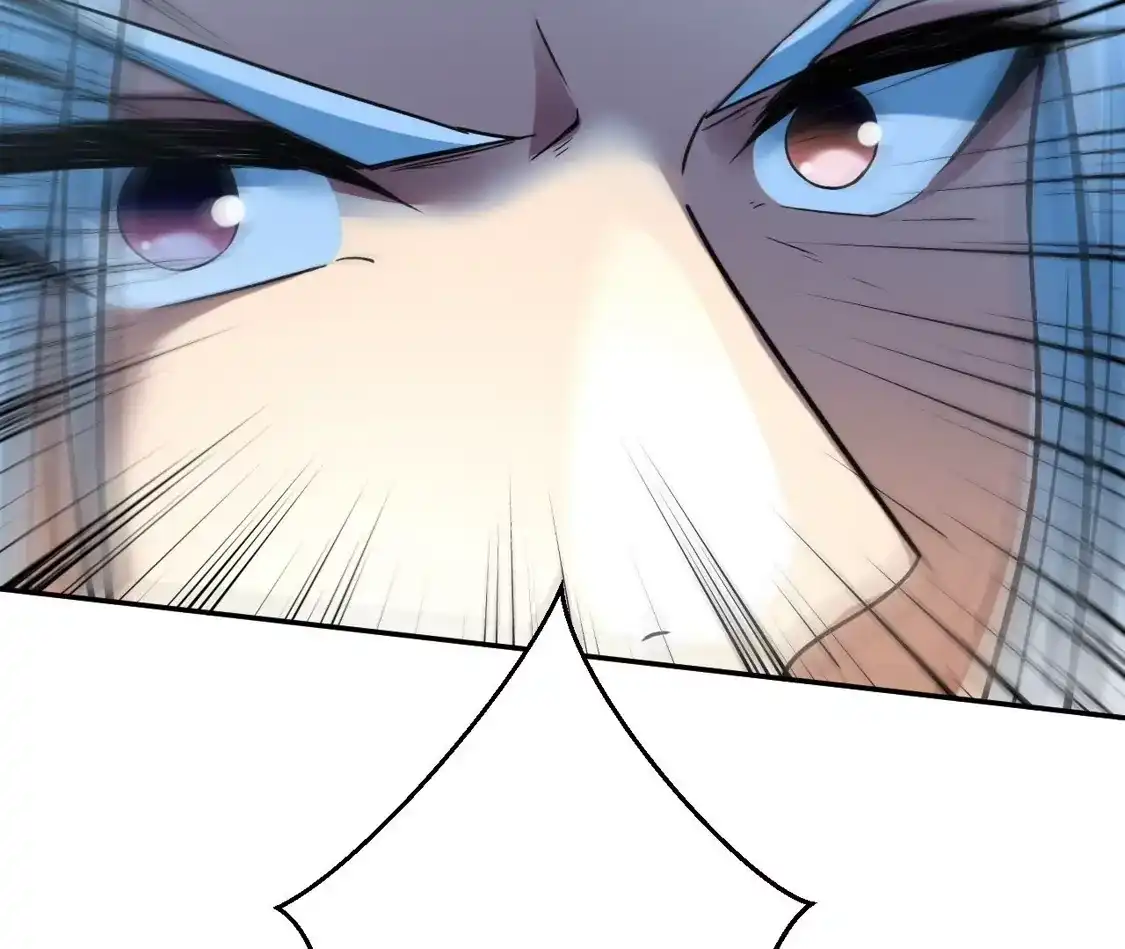 第596页